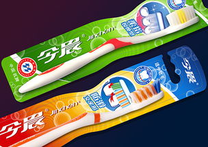 每日清晨的精致開啟 上海牙刷包裝設計與日用品美學